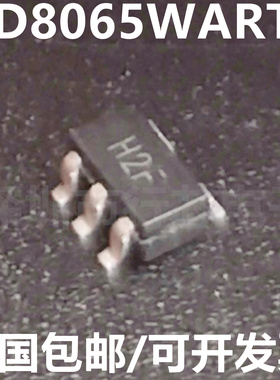 AD8065WARTZ 丝印 H2F 封装SOT23-5 运算放大器芯片IC 全新原装