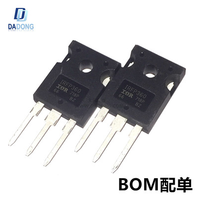 深圳市行芯电子有限公司