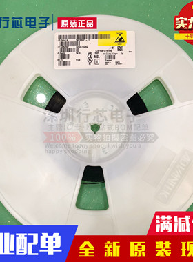 全新原装进口 SKY85021-11 QFN SKYWORKS系列 手机射频功放IC