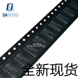 全新OPA4872IDR OPA4872 贴片SOP-14 运算放大器芯片IC 原装进口