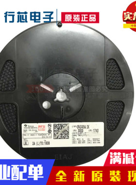全新进口原装OPA340NA SOT23 贴片OPA340NA/3K A40运算放大器芯片