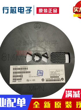 全新进口原装FDC6321C FDC6321 SOT23-6丝印321 MOS场效应管 配单
