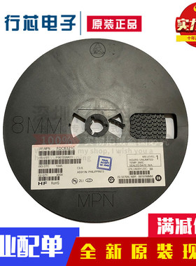 全新原装FDC6321C 丝印321* 晶体管 MOS场效应管 贴片 SOT23-6