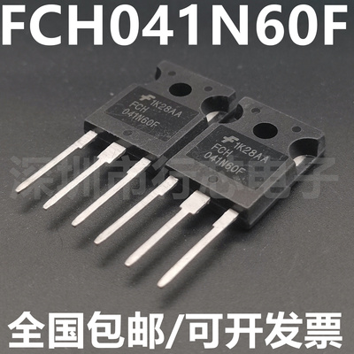 FCH041N60F041N60F集成电路