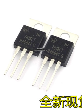 全新 SPA21N50C3 21N50C3 21A/500V N沟道 MOS管场效应管 TO-220F