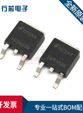 全新原装FGD4536 FGD4536TM 液晶场效应MOS管360V 50A TO-252贴片