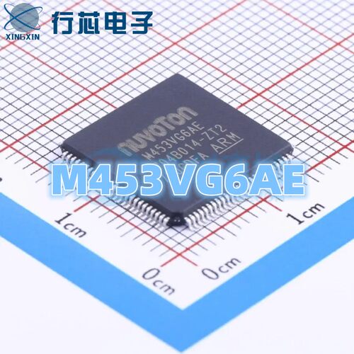 新唐 M453VG6AE 封装LQFP-100 单片机微处理器控制器芯片