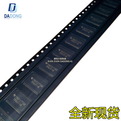 全新原装进口正品 TPA3118D2DAPR TPA3118 D类音频放大器 现货