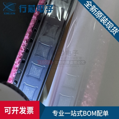 全新原装 LLCC68IMLTRT LLCC68 封装QFN-24 无线收发器IC芯片
