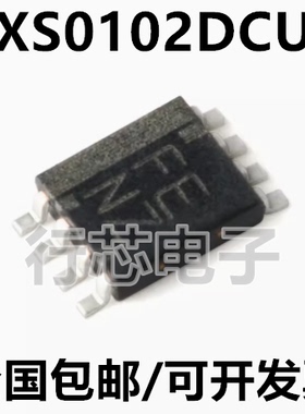 全新 TXS0102DCUR TXS0102DCU 丝印FENZ VSSOP-8 转换电压电平