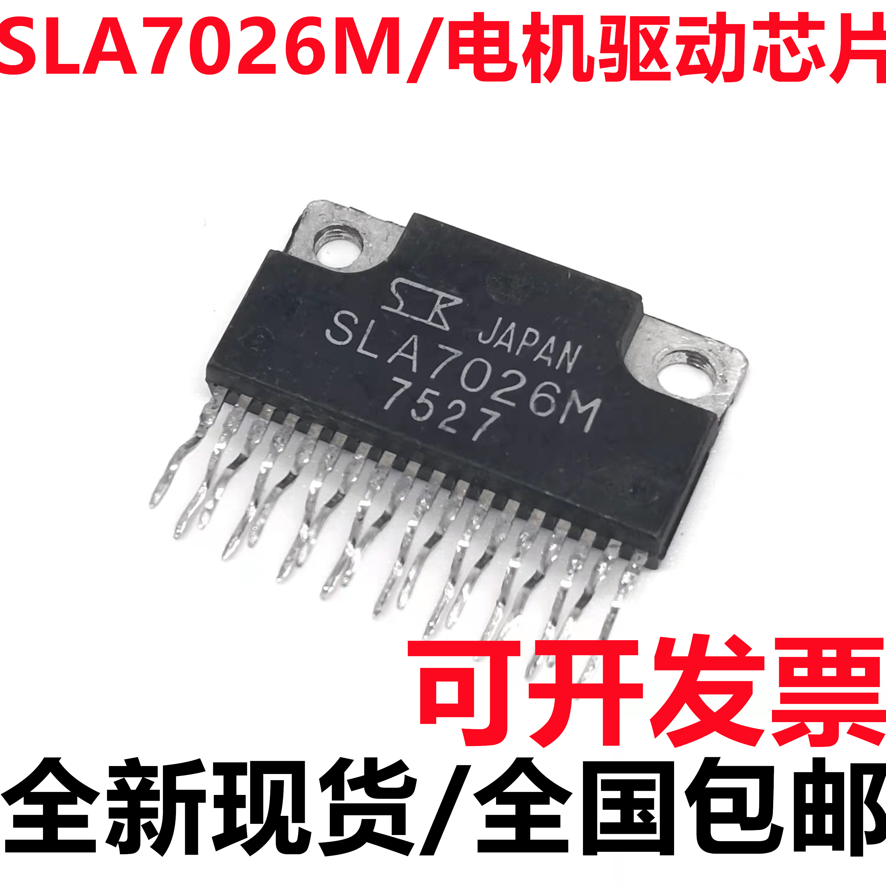 深圳市行芯电子有限公司