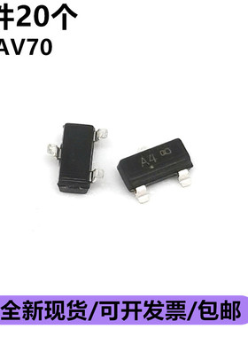 SOT-23贴片三极管 MMBT2222A 2907A A42 A92 A44 A94 BAV70 BAV99