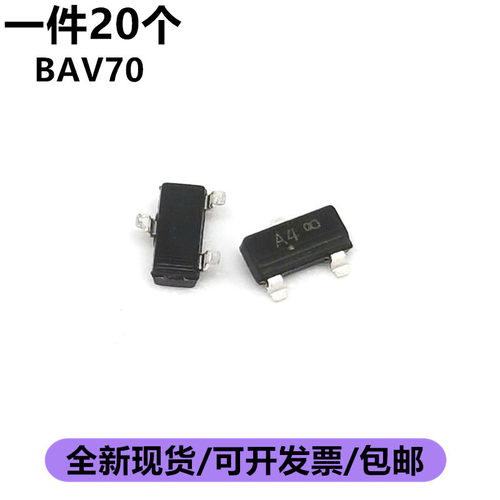 深圳市行芯电子有限公司