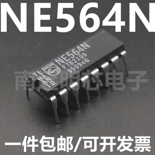 NE564NNE564DIP-16性集成电路