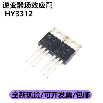 深圳市行芯电子有限公司