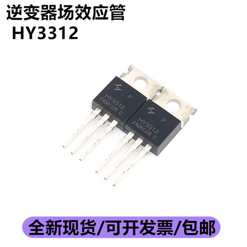 深圳市行芯电子有限公司