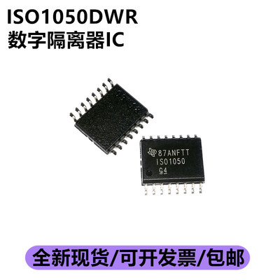 深圳市行芯电子有限公司