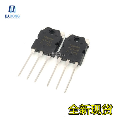 深圳市行芯电子有限公司