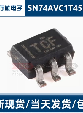 SN74AVC1T45DCKR 丝印TCF SC-70-6 电源收发器芯片IC 全新原装