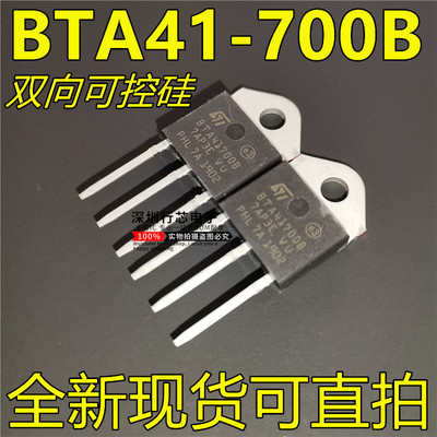 深圳市行芯电子有限公司