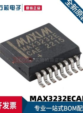 原装进口 MAX3232ECAE+T MAX3232E 封装SSOP-16 收发器接口芯片