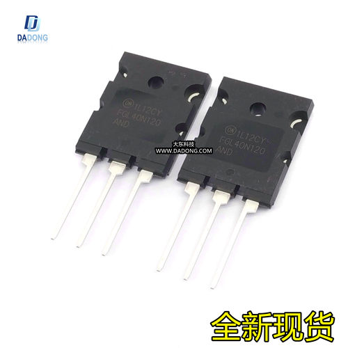 深圳市行芯电子有限公司