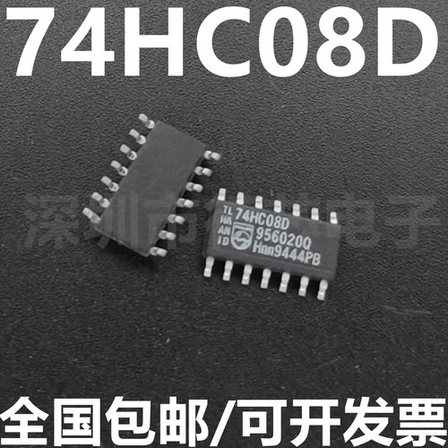 深圳市行芯电子有限公司