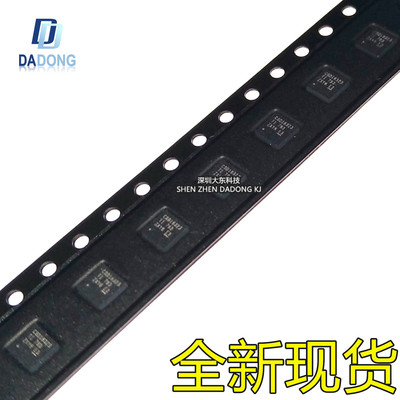 全新原装进口 CSD16323Q3 CSD16323 贴片SON8 MOS场效应管芯片