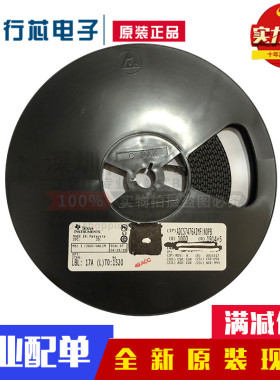 全新原装ADCS7476AIMF ADCS7476 SOT23 丝印X01A 转换器 IC芯片