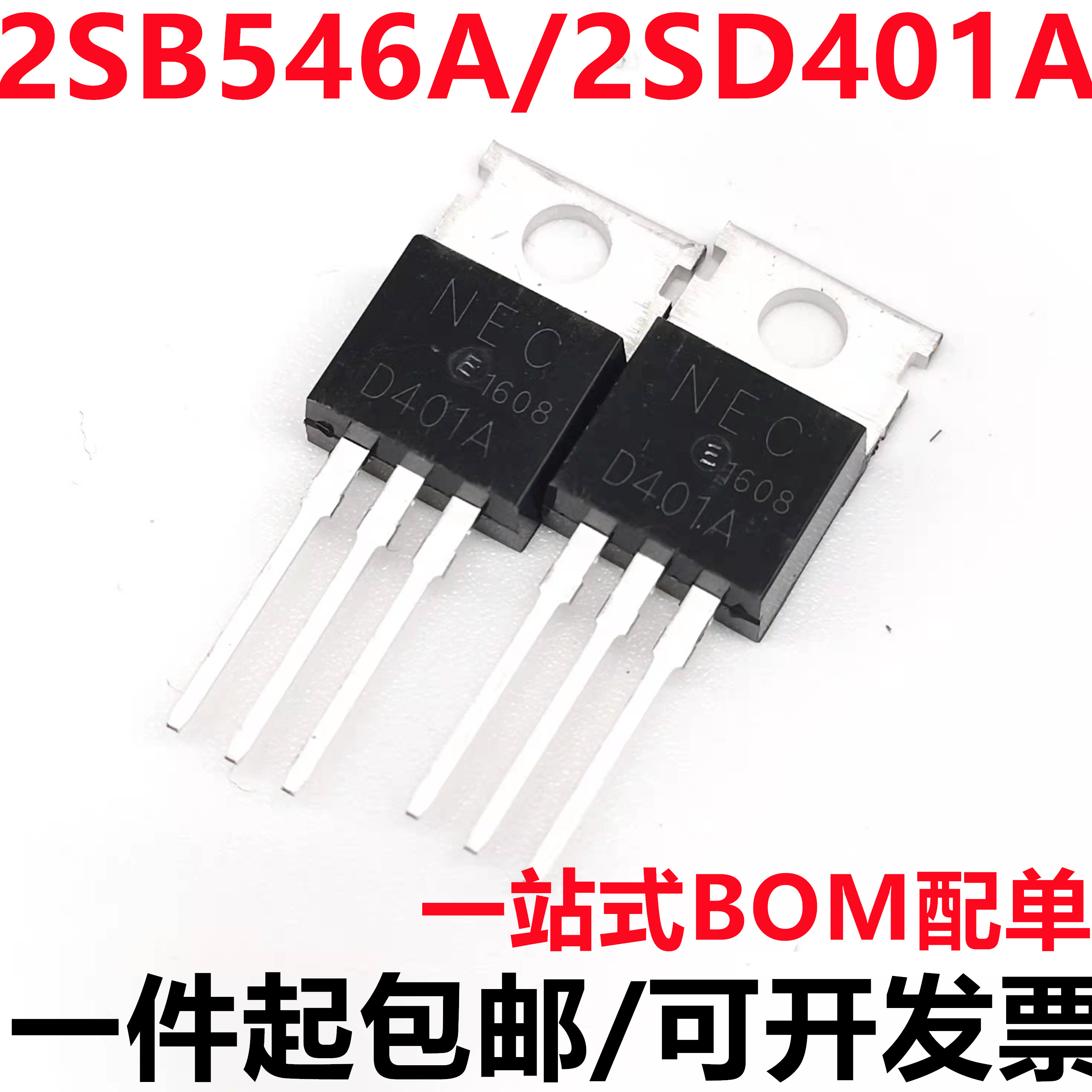深圳市行芯电子有限公司