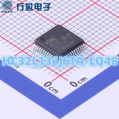 HC32L136J8TA-LQ48 LQFP-48 ARM Cortex-M0 32位微控制器-MCU
