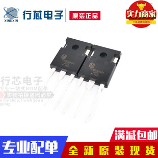 全新正品YGW60N65F1 电焊机大功率IGBT 650V 60A替代FGH60N60SMD