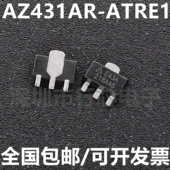 AZ431AR SOT ATRE1 全新原装 丝印E43A 封装 电压基准芯片IC
