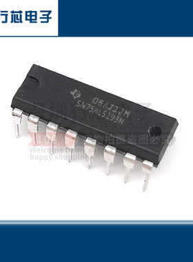 全新原装 SN75ALS193N 75ALS193N 直插 DIP-16 缓冲器线路驱动器