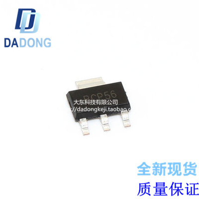 BCP56T1G分立器件>>三极管
