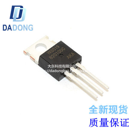 深圳市行芯电子有限公司