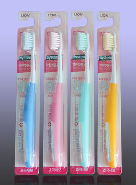 韩国进口LION超软牙刷牙龈狮王顿特斯特丹纯Systema包邮买二送一