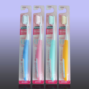 韩国进口LION超软牙刷牙龈狮王顿特斯特丹纯Systema 买二送一 包邮