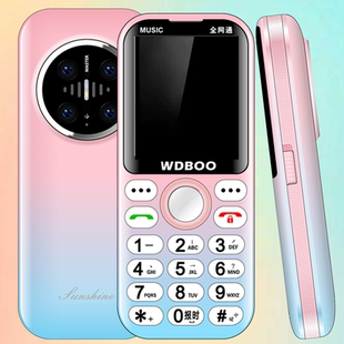 WDBOO万迪宝男女儿童迷你小巧学生手机不能上网4G全网通老人手机