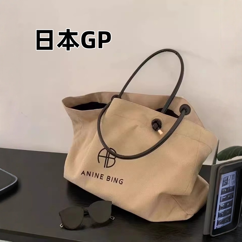 日本GP苏悦同款字母印花托特包女