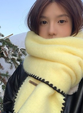 日本GP奶呼呼黄色针织羊绒围巾女冬季新款氛围感保暖披肩软糯围脖