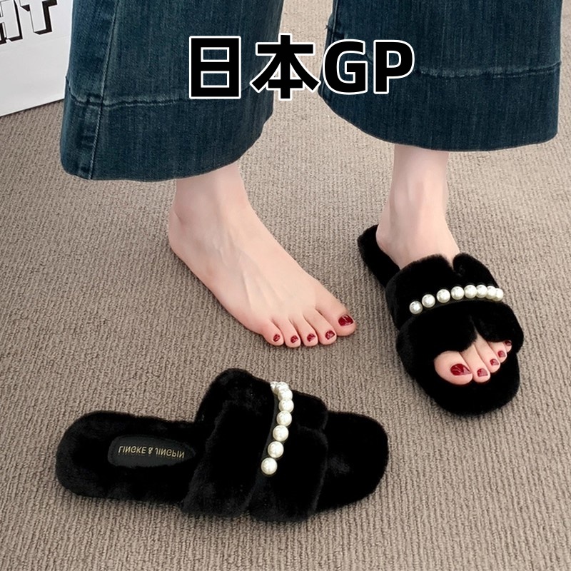 日本GP法式平底毛毛拖鞋女外穿