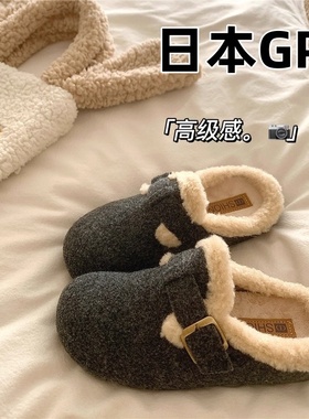 日本GP灰色搭扣加绒勃肯棉拖鞋女外穿2025新款厚底包头保暖棉拖鞋