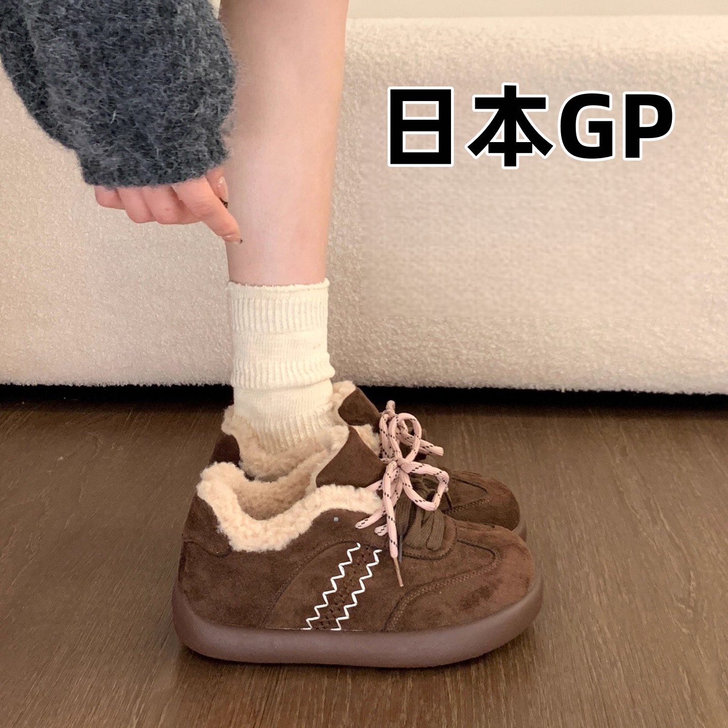 日本GP复古内增高勃肯棉鞋女冬