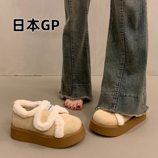 女外穿丑萌雪地靴冬季 保暖棉鞋 新款 板鞋 时尚 日本GP厚底加绒毛毛鞋