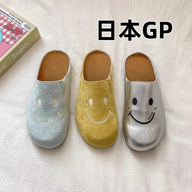 日本GP开心笑脸包头勃肯鞋鞋外穿
