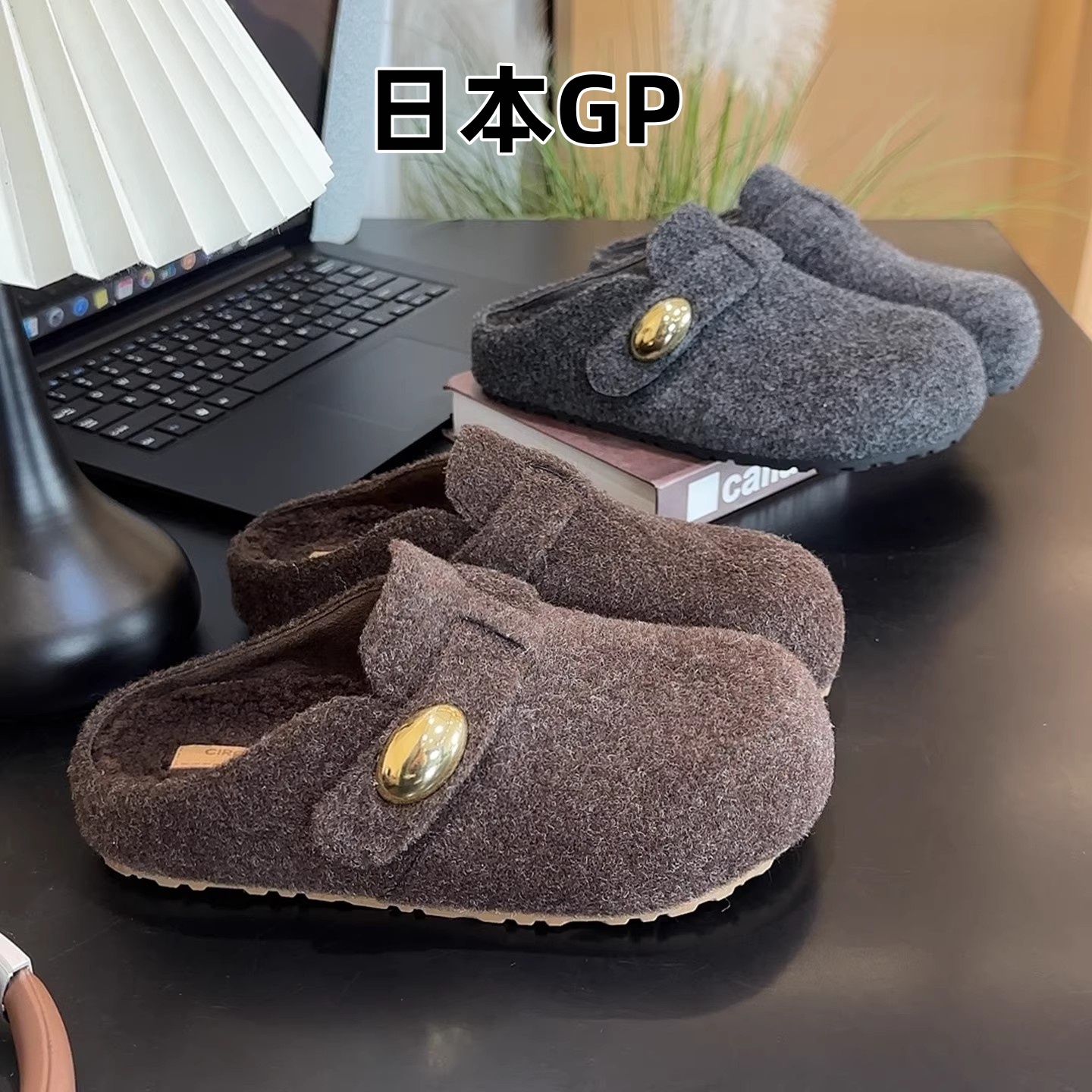 日本GP小金豆加绒勃肯鞋女2025