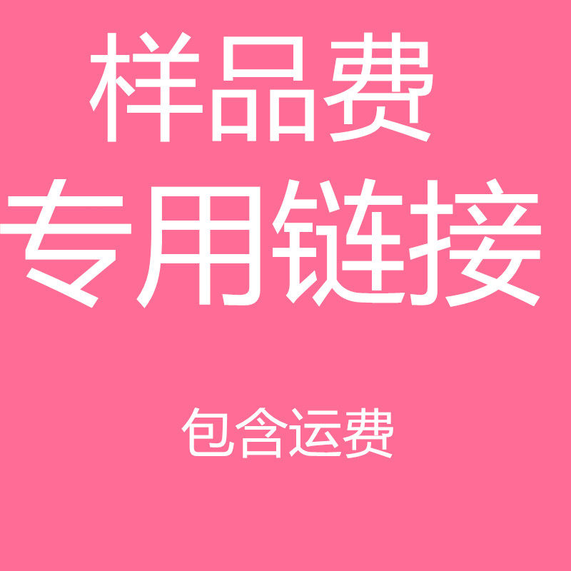 全棉回礼毛巾定制logo