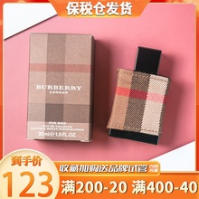 100ML烟草味 Burberry博柏利新伦敦布格伦敦男士 淡香水EDT30