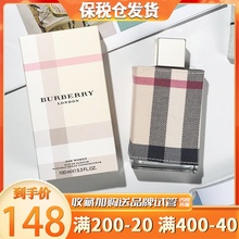 Burberry博柏利伦敦女士淡香水布格伦敦女士淡香精优雅性感花香调